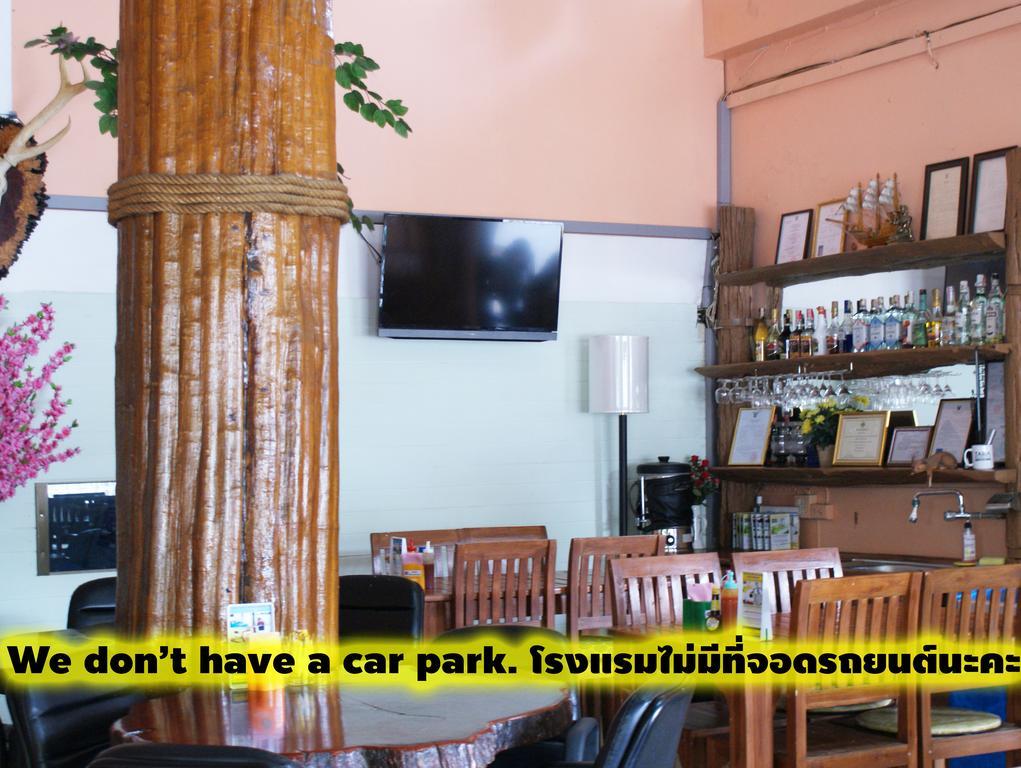 Tara Bed And Breakfast Kanchanaburi Esterno foto