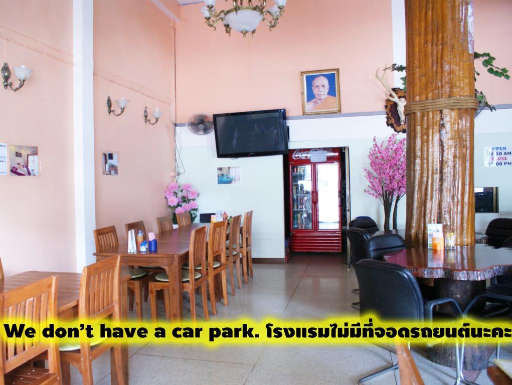 Tara Bed And Breakfast Kanchanaburi Esterno foto