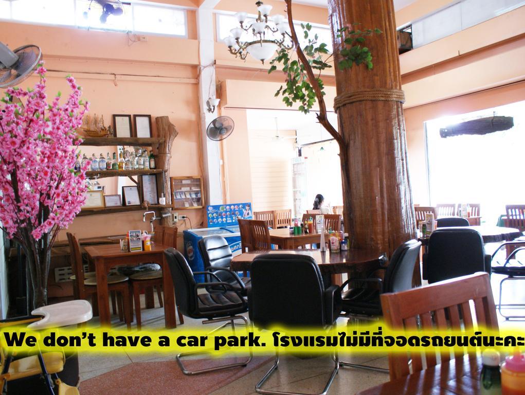 Tara Bed And Breakfast Kanchanaburi Esterno foto